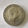 5 марки 1903 Прусия, снимка 2