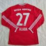 Bayern Munich 13/14 Home Shirt, XL #27 ALABA