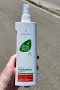 БЪРЗОДЕЙСТВАЩ СПРЕЙ ЗА СПЕШНА ПОМОЩ - АЛОЕ ВЕРА (EMERGENCY SPRAY ALOE VERA) , снимка 2