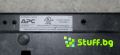 Комуникационен сървърен шкафРАК/RACK  APC NetShelter SX AR3100 42U, снимка 8