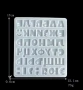 3D главни печатни букви кирилица силиконов молд форма фондан смола , снимка 2