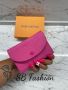 Louis Vuitton розово портмоне реплика, снимка 1 - Портфейли, портмонета - 45885567