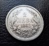 Стара сребърна монета 2 лева 1882 г. / 1 / България-красива,масивна! , снимка 4