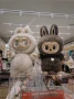 Голямо Лабубу Zimomo 60см, Labubu Зимомо The Monsters Limited Edition, снимка 1