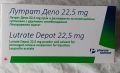 Lutrat Depot  22.5 mg, снимка 1 - Медицински, стоматологични - 45357396