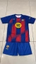 Детски футболни екипи.Нови модели 2026/Football equipment Yamal/Messi, снимка 1