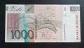 Словения. 1000 толара. 1992 година., снимка 2