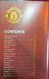 Годишник на Манчестър Юнайтед 2014 / Manchester United The Official Annual 2014, снимка 2