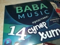 BABA MUSIC 14 СУПЕР ХИТА ЦД 0910251718, снимка 3