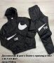 Мъжки екип Nike Реплика ААА+, снимка 1 - Спортни дрехи, екипи - 45304304