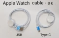 Кабел за  Apple watch 8,7,6,5,4,3,2,1,SE,Ultra,Galaxy Watch Activ1,2,3, Watch 3,4,5,6 series, снимка 2