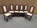 Трапезни столове с дърворезба в стил Необарок, снимка 1 - Столове - 45438613