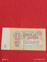 Банкнота 1 рубла 1961г. СССР рядка за КОЛЕКЦИЯ ДЕКОРАЦИЯ 53281, снимка 5