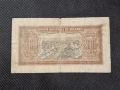 200 лева 1943 , снимка 2