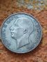 Сребърна монета 100 лева 1934 година Борис трети 44794, снимка 2