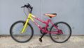Детски велосипед Wild Heart-20цола, снимка 3