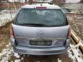 Opel Astra H 1.7cdti 80к.с. Z17DTL - на части , снимка 8