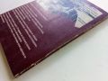 Енциклопедия на убийците том1 от А до Л - Рене Реувен - 1993г., снимка 5