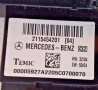 Кутия с предпазители SAM модул за Mercedes CLS 320 CDI (2008) 2115454201[04], снимка 2