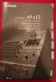 Yamaha N12 Firewire Digital Mixing Studio , снимка 4