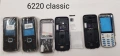 Панел за Nokia 225, ASHA311, 515, 2730 classic, 3600 slide, 5200, 5320, 6220 classic, 6120 classic, снимка 13