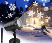 Водоустойчив LED проектор Снежинка за прожектиране на сняг, снимка 9