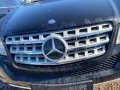 Mercedes-Benz ML500 *НА ЧАСТИ*, снимка 4