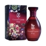 Christian Lacroix Rouge, 100 ml, снимка 4