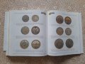 SINCONA Auction 87: Coins and medals from Switzerland/2023 г, снимка 10