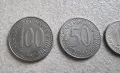 Югославия . 1, 10, 50 и 100 динара. 1985 - 1987 година. , снимка 2