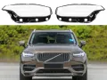 Стъкла (капаци) за фарове на Volvo XC90 MK2, снимка 1