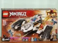 Продавам лего LEGO Ninjago 71739 - Ултразвуков нападател , снимка 1