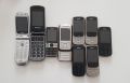 Nokia 6303ci / Nokia E65 / Panasonic KX-TU327 / Nokia C5 / Nec N341i