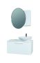 Мебел за баня конзолен с умивалник с плавно затваряне Парадайз, снимка 1 - Мивки - 45236370