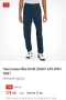 Панталон Nike ADV A.P.S. WOVEN, снимка 2
