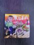 Лимитиран албум "Жега" на Бобо Армани + чорапи на Murda Boyz , снимка 1 - DVD дискове - 45843935