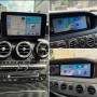 CarPlay/Android Auto модул + монтаж за Mercedes S/C/A/GLC/B/… и други, снимка 1