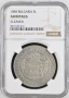 5 лева 1884 AU DETAILS NGC, снимка 1