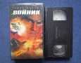 Видеокасети VHS Кърт Ръсел Войник / Бягство от Ел Ей , снимка 4