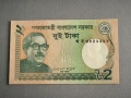 Банкнота - Бангладеш - 2 така UNC | 2012г., снимка 1