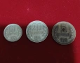 Три броя Български монети 1974г, снимка 1