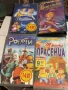 Видео касети VHS  - анимация НОВИ -ЗАПЕЧАТАНИ, снимка 16