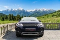 Land Rover Range Rover Evoque Аutomatic, снимка 7