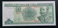 3 и 5 песо. Куба. 2005, 2019  година . Че Гевара.UNC. , снимка 3