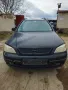 Опел Астра Г 2.0 136к.с на части Opel Astra G 2.0i 136 na chasti , снимка 2