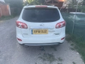Заден капак Хюндай Санта Фе / Hyundai Santa Fe 2012, снимка 1
