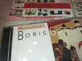 BORIS GODUNOV 45ЛВ ЗА ДИСК-X2 CD-65ЛВ MADE IN ITALY 3110241212, снимка 4