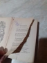 Песенник стара съветска книга с песни Смуглянка Катюша и др., снимка 3