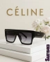CELINE 💎Дамски Слънчеви Очила , снимка 2