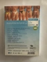 Payner Hit Bikini - 2006 DVD, снимка 2